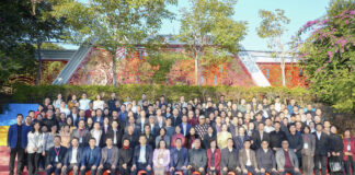 全國中醫康養產教融合共同體成立活動