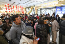 (新聞網事)國際金價上漲帶動淘金熱 中國年輕人含“金”量高