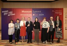 「博物館高峰論壇2025」圓滿結束