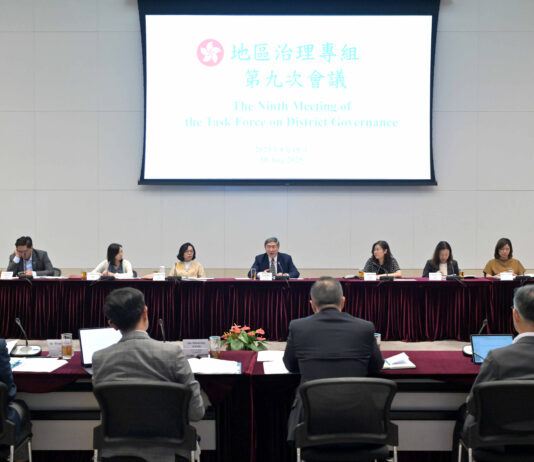 政務司副司長主持地區治理專組第九次會議
