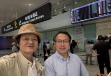 北戴河一日行記