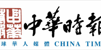 荷蘭和波蘭部分地區禽肉及禽類產品暫停進口