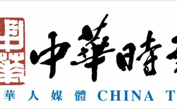 中越浦寨-新清货运专用通道智慧口岸中方段即将投运