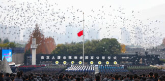 國家公祭日警報鳴響 輿論籲警惕日本軍國主義死灰復燃