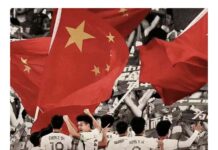 《球痴評球·創造歷史》(532)