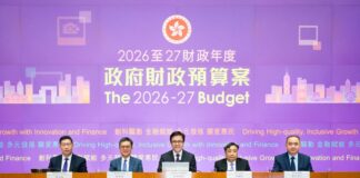 香港創新科技及工業局局長:緊抓AI機遇 建設智慧香港