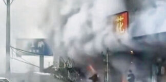 湖北襄陽爆竹店舖爆炸釀12死 3天內第二宗 官方派督導組調查