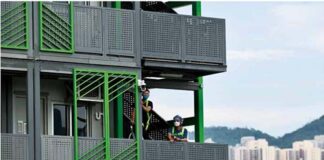 香港公屋70餘年發展歷程回顧與改革展望