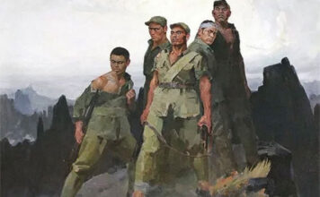 《吉祥政評·緬懷英烈》(1660)