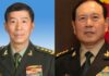 魏凤和李尚福被判死缓 解放军报:作茧自缚咎由自取