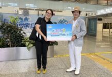港澳媒體海南行海口初會記