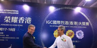 以酒为桥连世界,以展为舟通全球——第36届Interwine广州国际名酒展奏响酒业开放新乐章
