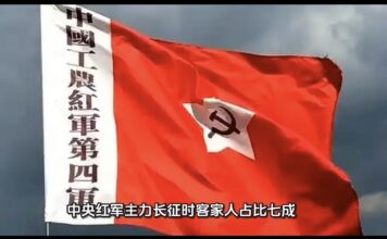 《吉祥政評·起死回生》(1689)
