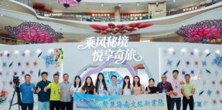 2026港澳媒体海南行圆满收官!