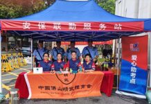 功夫護考顯擔當!佛山精武會聯動警方火速助考生解困