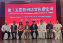 立足寰宇傳華聲,融通東西敘同心——第十五屆歐洲華文傳媒論壇分論壇致辭