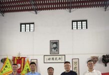 校協攜手共傳精武文脈 廣州體育學院武術分院領導到訪佛山精武會座談交流