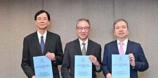 二○二七年區議會一般選舉區議會地方選區分界及名稱臨時建議公眾諮詢今日展開
