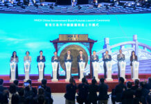 香江觀瀾:國債期貨上市 香港離岸人民幣樞紐功能再升級