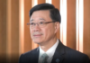 李家超周三發表五年規劃及施政報告 團隊戴THEi設計領呔絲巾