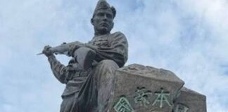 俄罗斯称日本菊花纹章是“军国主义象征” 中国支持俄罗斯