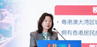 投資推廣署於福建推動內地企業借港出海