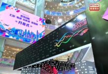 駐京辦展覽介紹香港五年規劃 冀為京港更緊密交流合作揭開新篇章