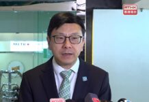 樂悠咭手機版年底推出 照顧者津貼增至3300元 社區客廳增至18間