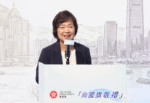 蔡若蓮:九一八事變提醒團結是力量之源 更珍惜國家來之不易發展