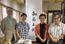 雨潤銅鑼灣 藝友聚館堂|何洵瑤等藝文界嘉賓走訪中華時報銅鑼灣文化館