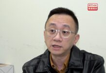 再發生訂蘋果新機信用卡盜刷潮 方保僑料與官網未引入3DS有關