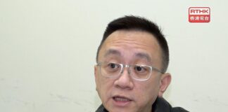 再發生訂蘋果新機信用卡盜刷潮 方保僑料與官網未引入3DS有關